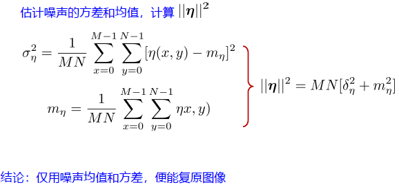 image-20231229175300447
