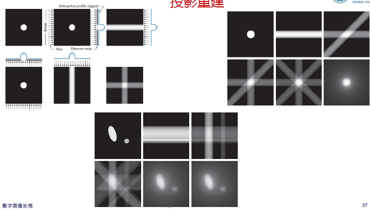 image-20231229175509580