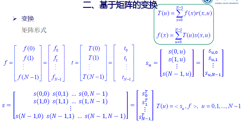 image-20231230201820515