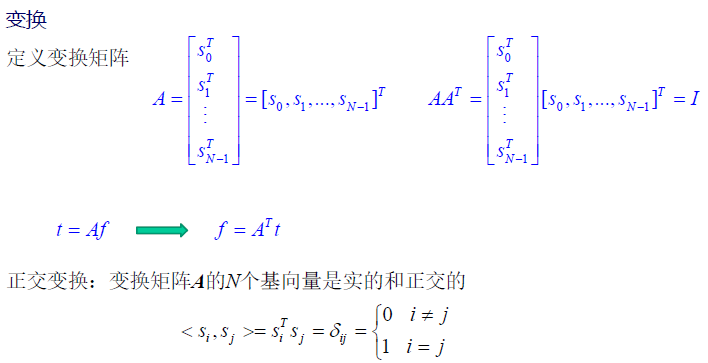image-20231230202150766