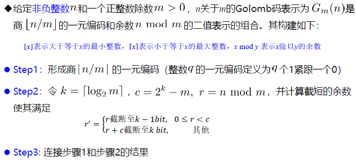 image-20231230205806708