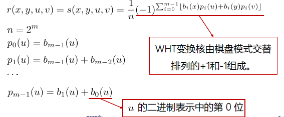 image-20231230211107804