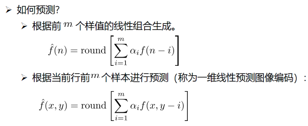 image-20231230213227455