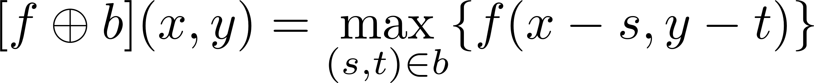 image-20231231220633829