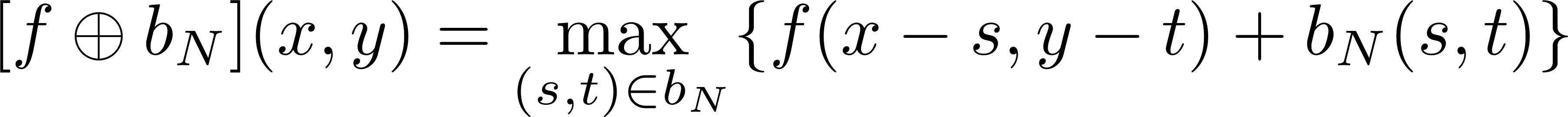 image-20231231220649889