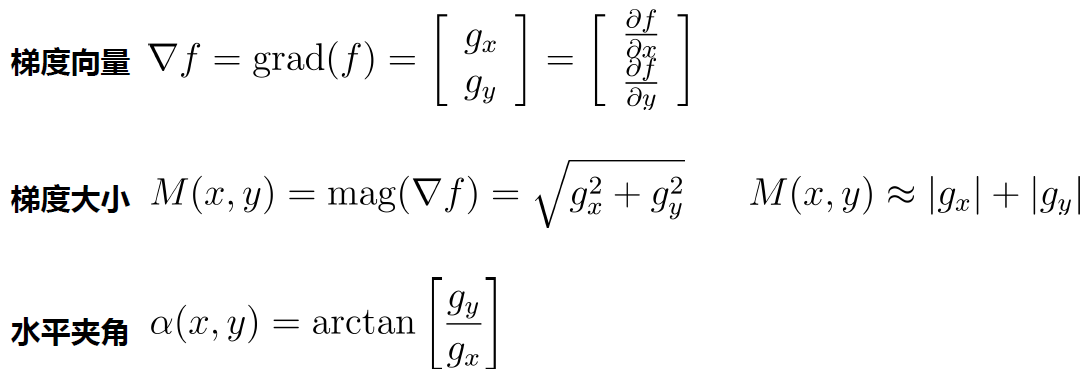 image-20231231232516327