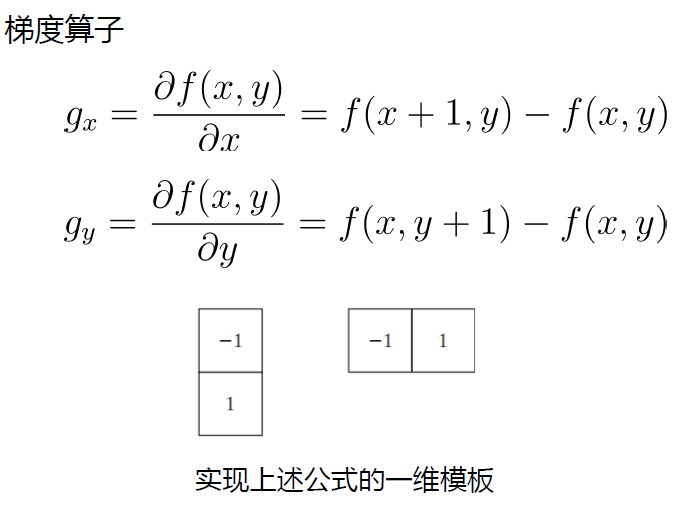 image-20231231232803581