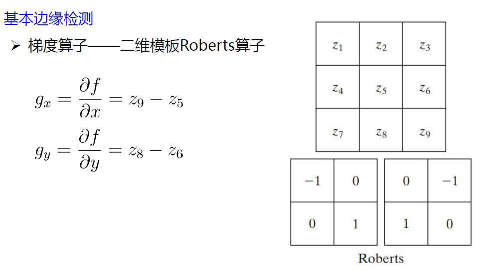 image-20240101002055582