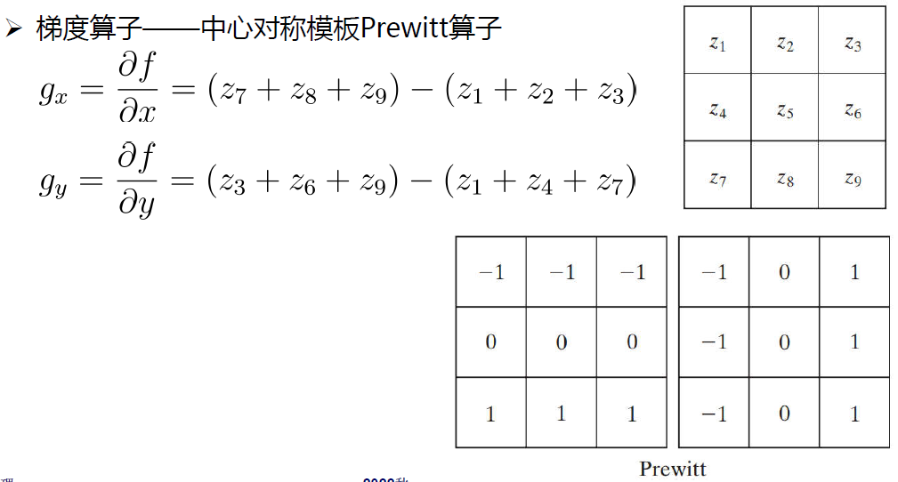 image-20240101002523925