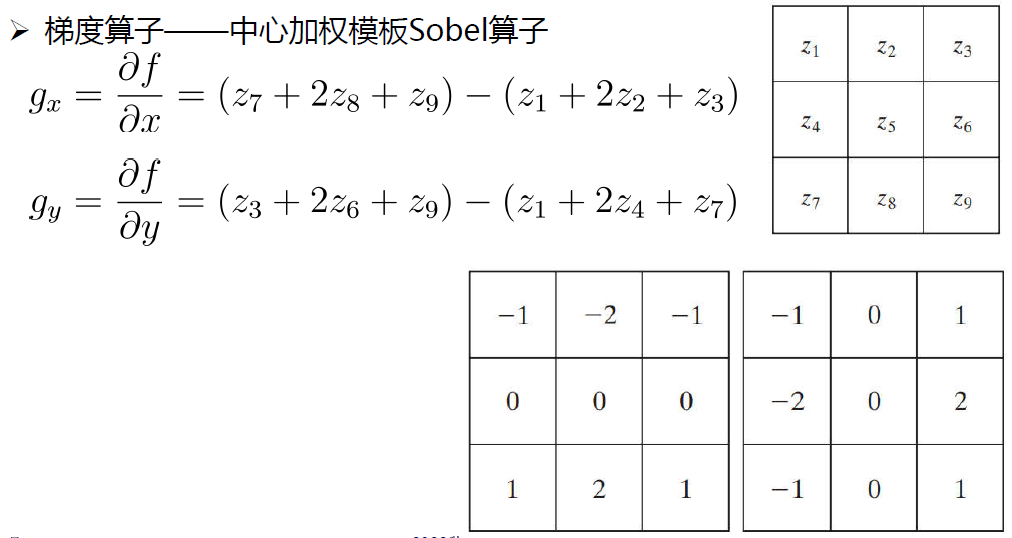 image-20240101002645663