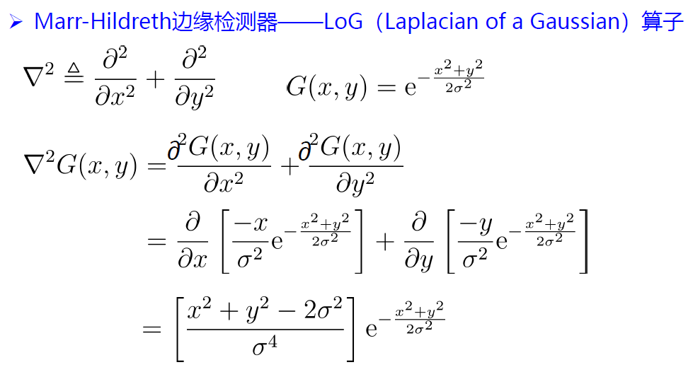 image-20240101003155192