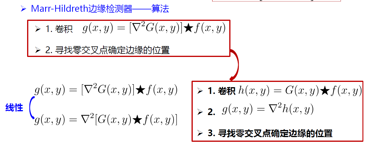 image-20240101003303844