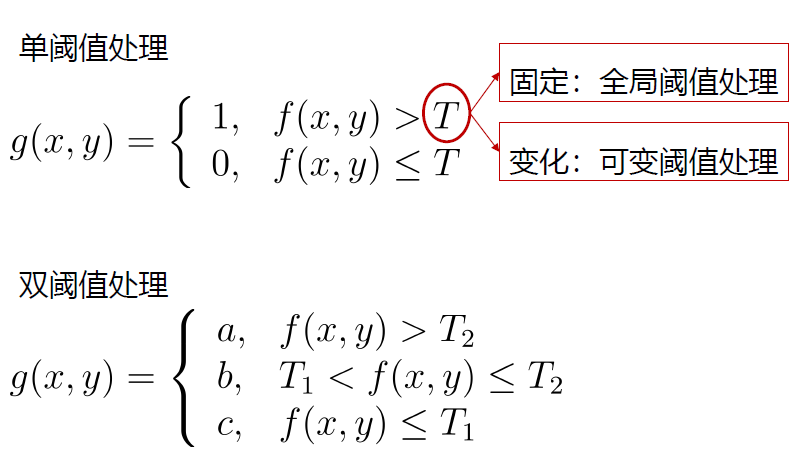 image-20240101005104336