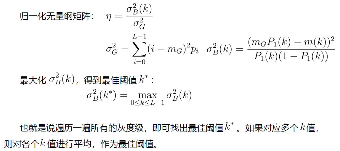 image-20240101005636254