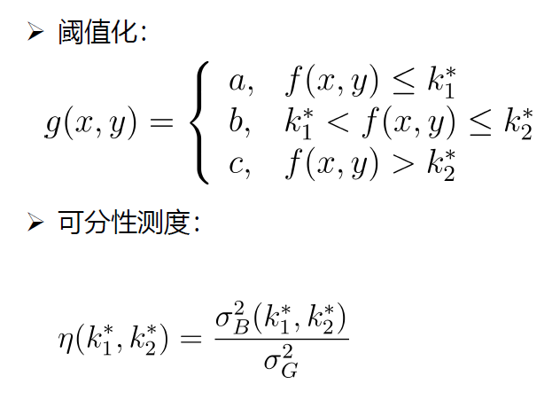 image-20240101010000064