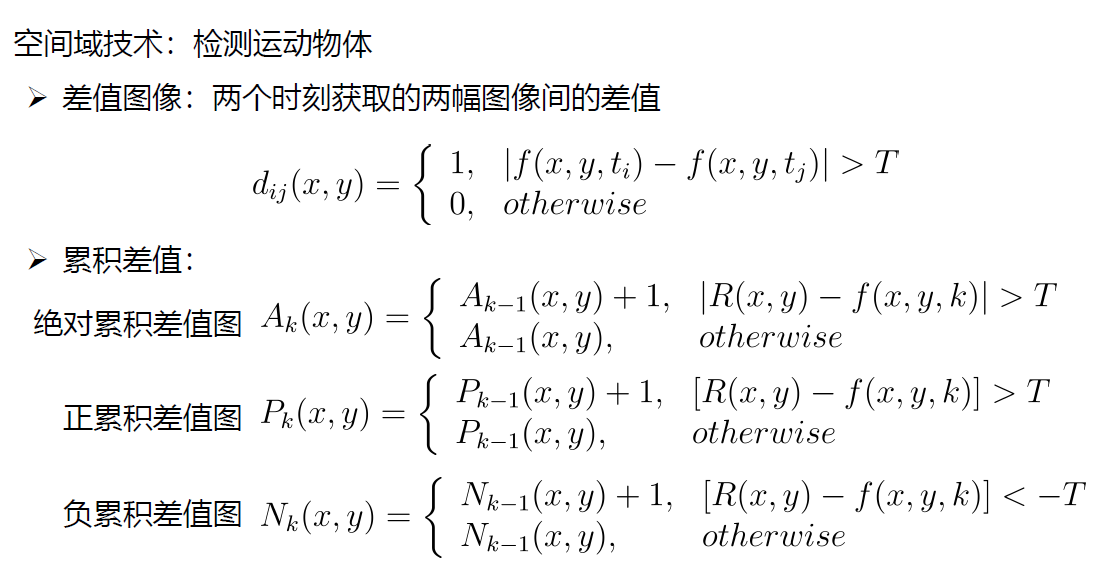 image-20240101010526690