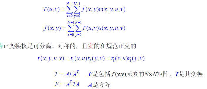 image-20240103104515654