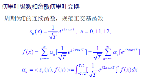 image-20240103105248682