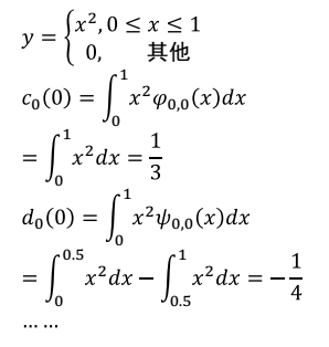 image-20240103115654017