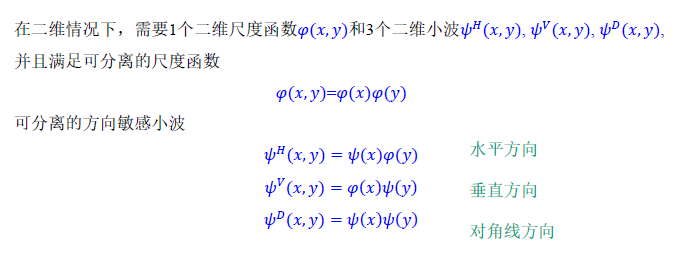 image-20240103120014652
