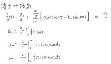 image-20231110151544455