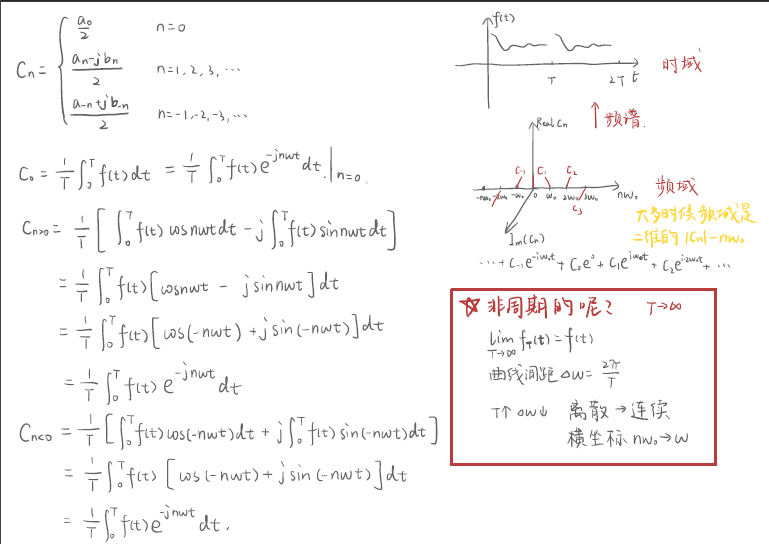 image-20231110151744807