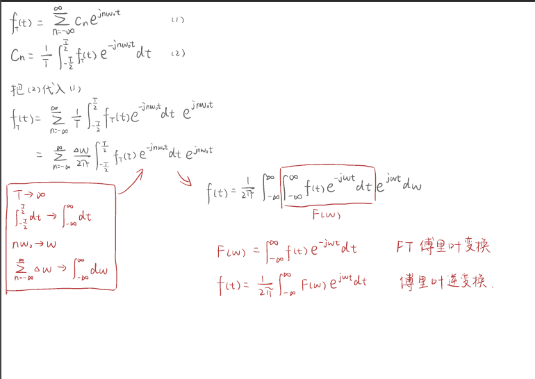 image-20231110152027423