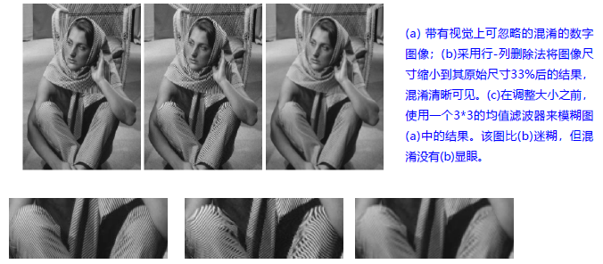 image-20231212124343275