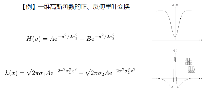 image-20231215152600114