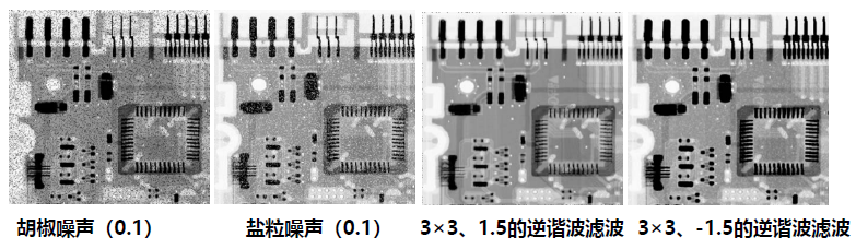 image-20231229154651564