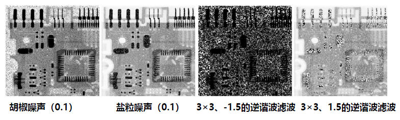 image-20231229154808851