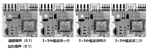image-20231229161822561