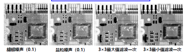 image-20231229161951598