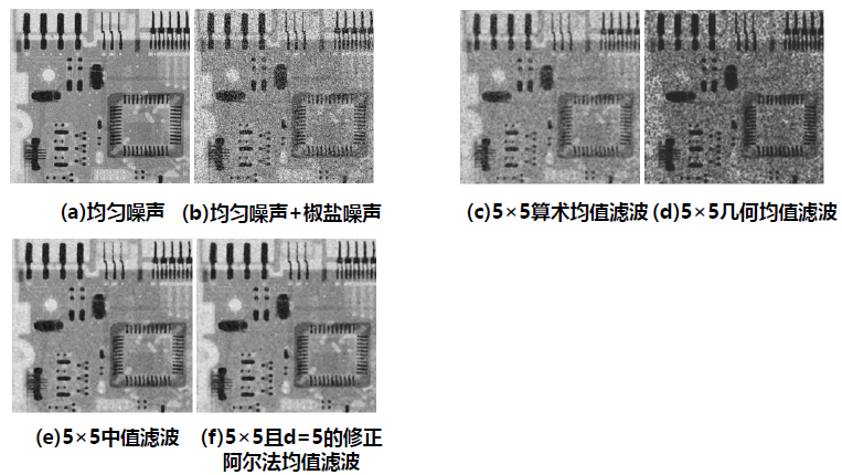 image-20231229162459389