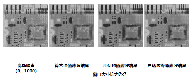 image-20231229163059522