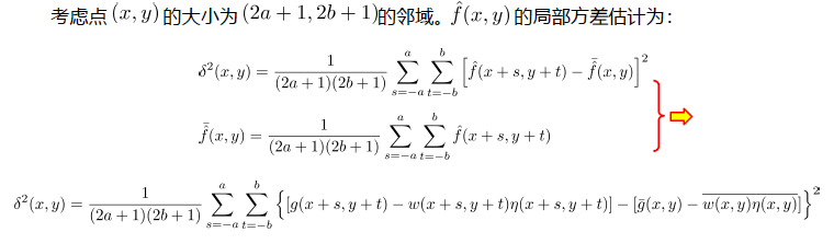 image-20231229164856307