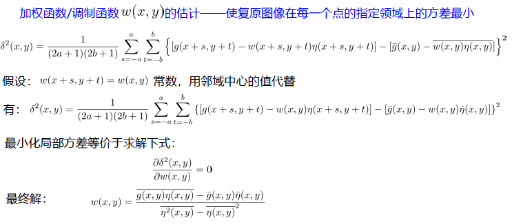 image-20231229165007147