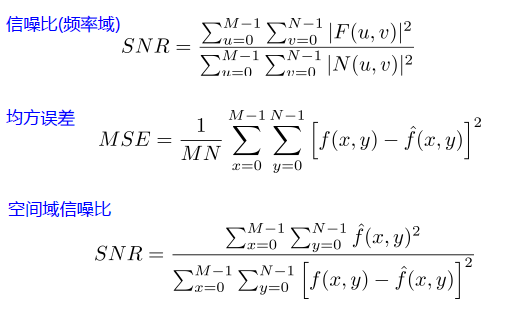 image-20231229173011517
