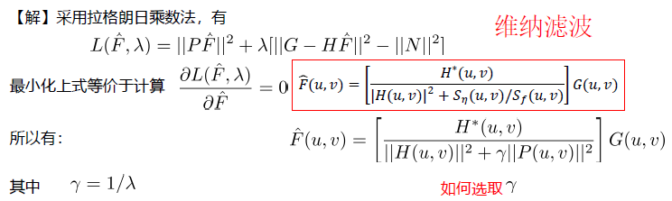 image-20231229174628977