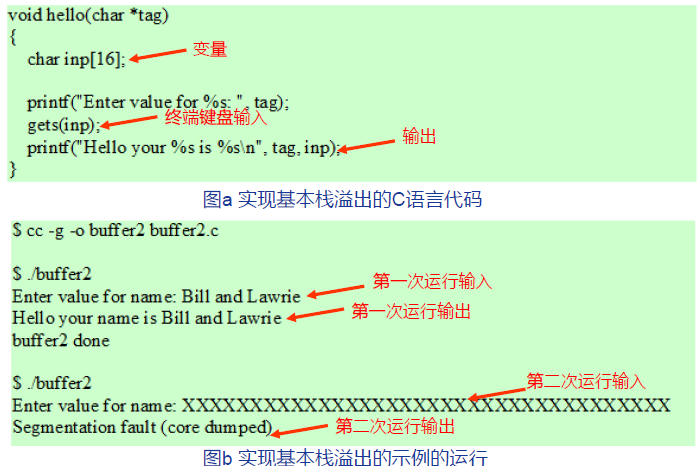 image-20231208113126719