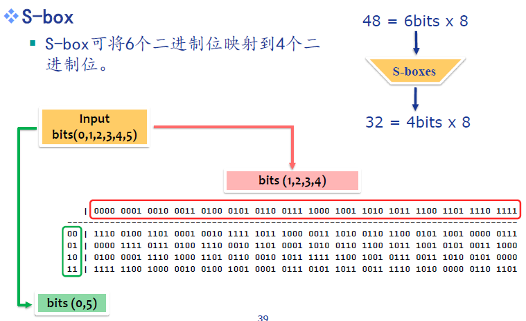 image-20231016195055394