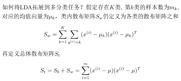 image-20231220225157963