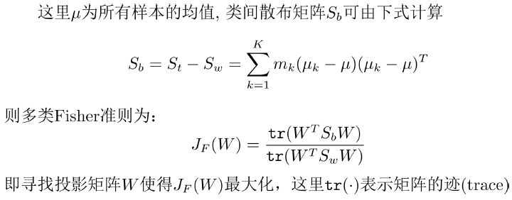 image-20231220225220881