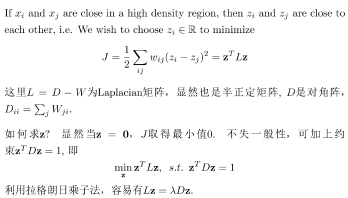 image-20231220225900396