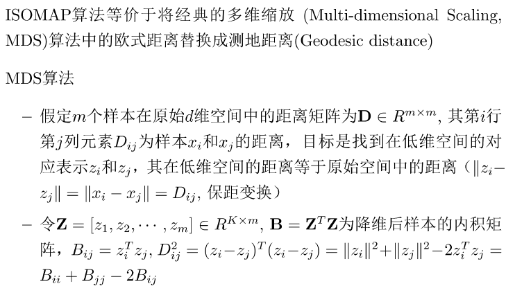 image-20231220225954786