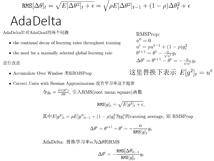 image-20231021145518518
