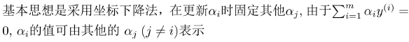 image-20231103171443347