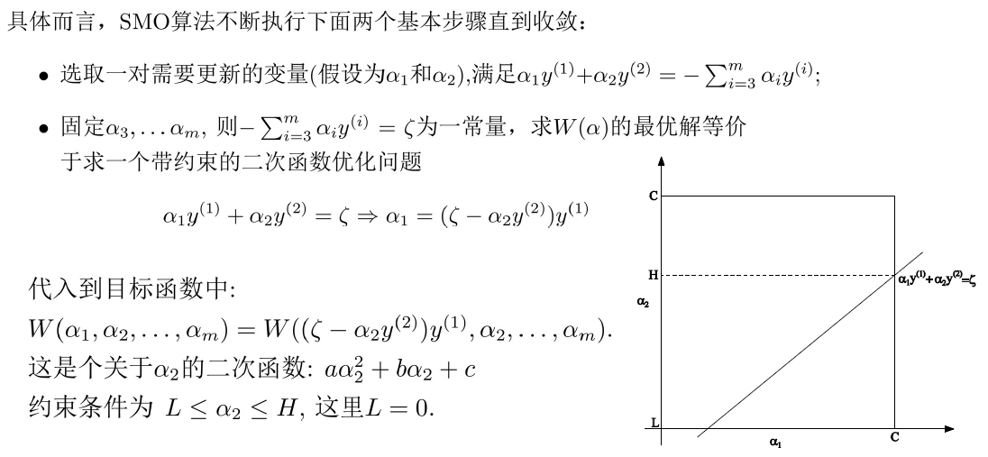 image-20231103171554751