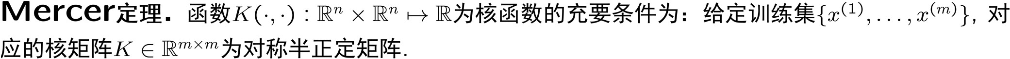 image-20231108083244126