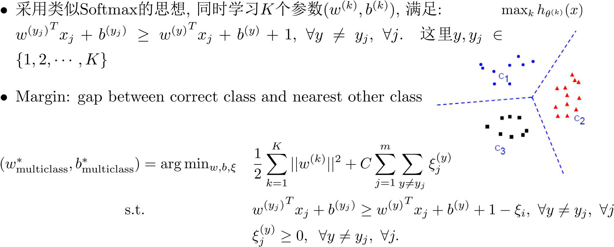 image-20231108084442202